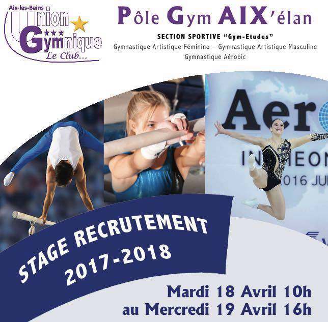 STAGE RECRUTEMENT - SECTION SPORTIVE - RENTREE 2017/2018